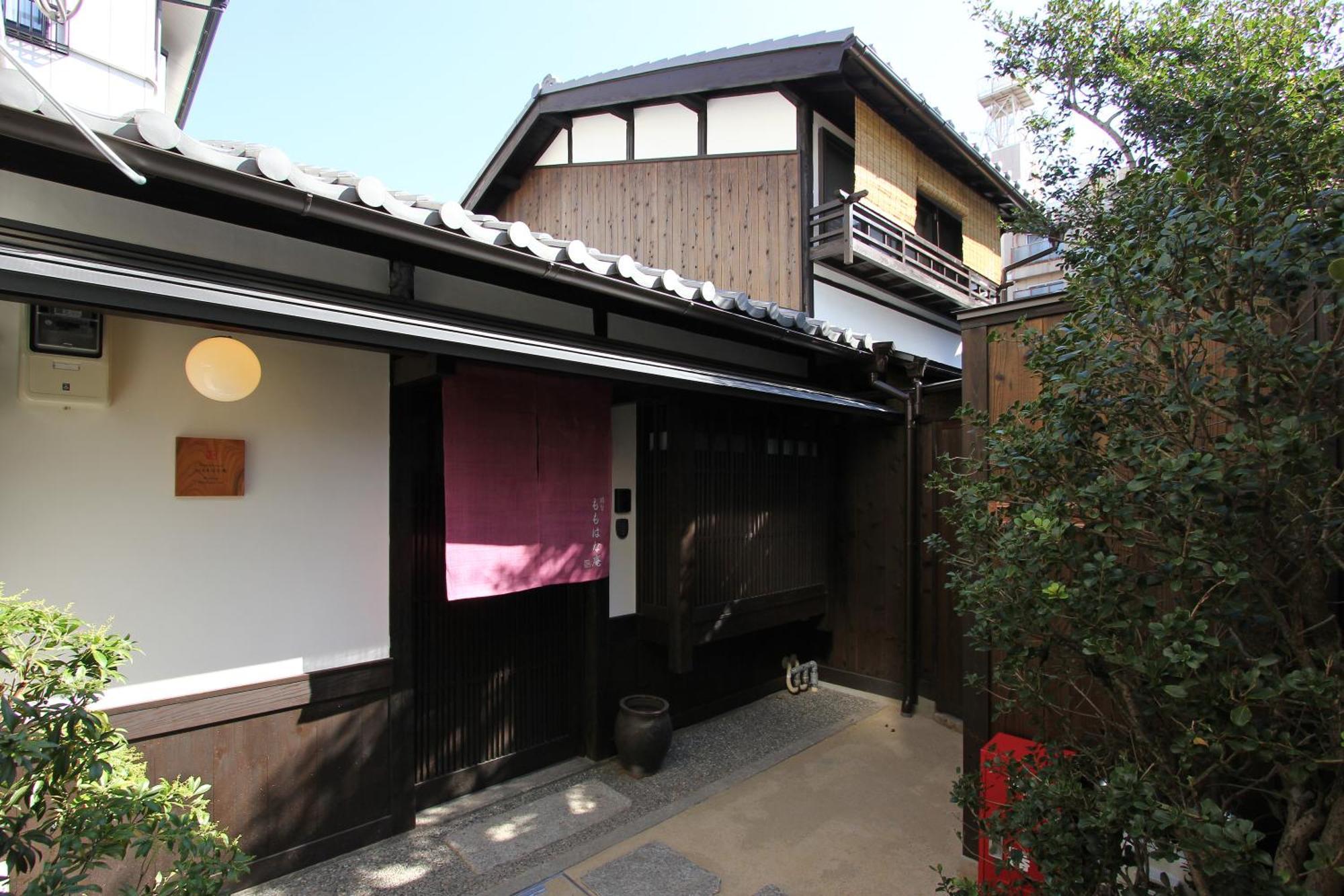 Momohana An Machiya House Киото Экстерьер фото
