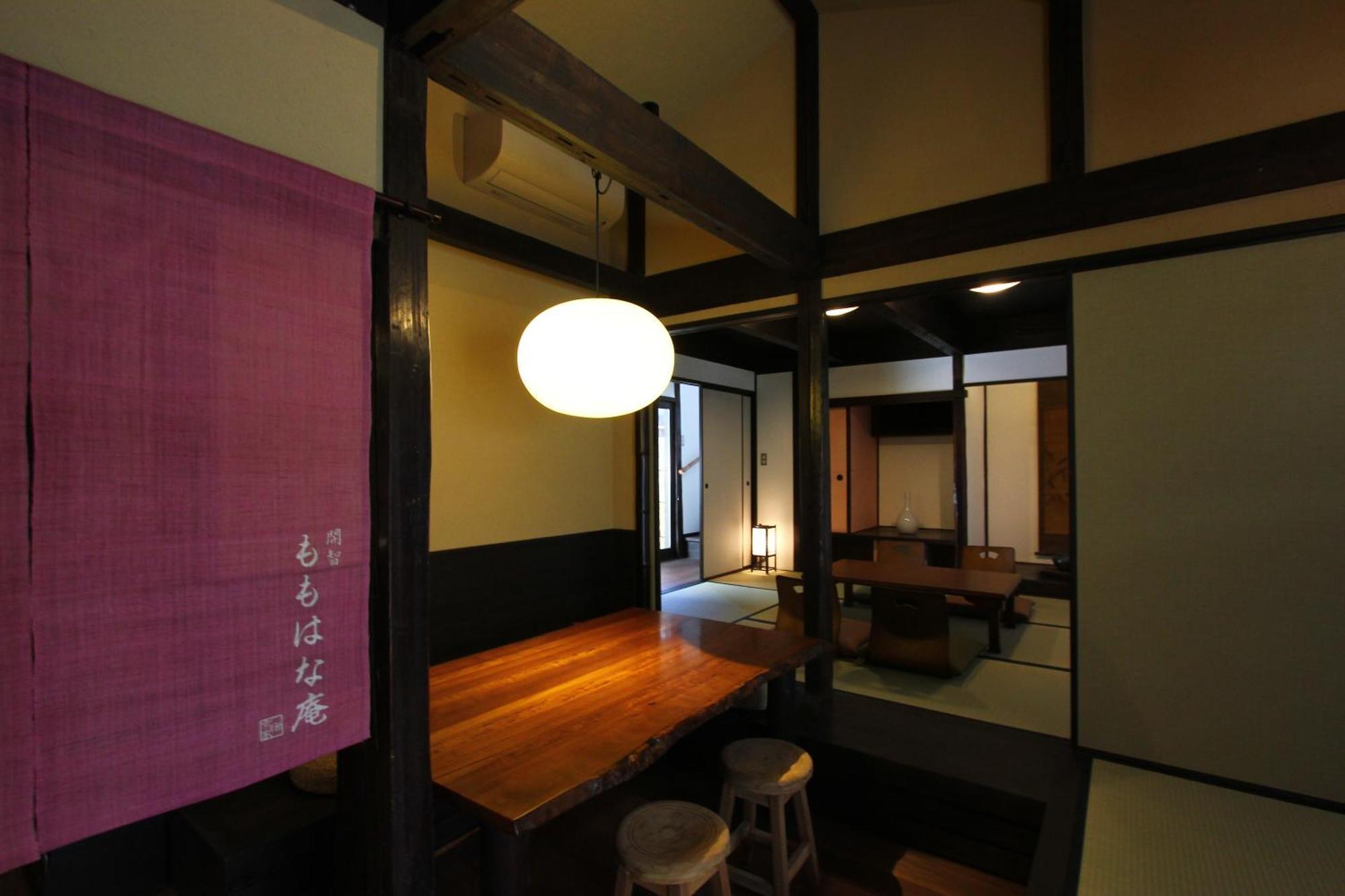 Momohana An Machiya House Киото Экстерьер фото